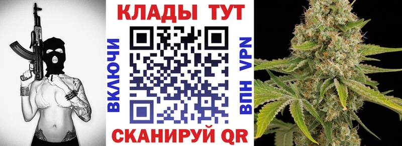 Хочу наркоту Клинцы ЭКСТАЗИ Конопля Cocaine Alpha PVP