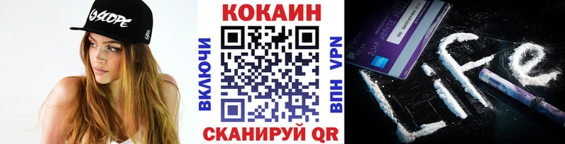 Кокаин Боливия Клинцы