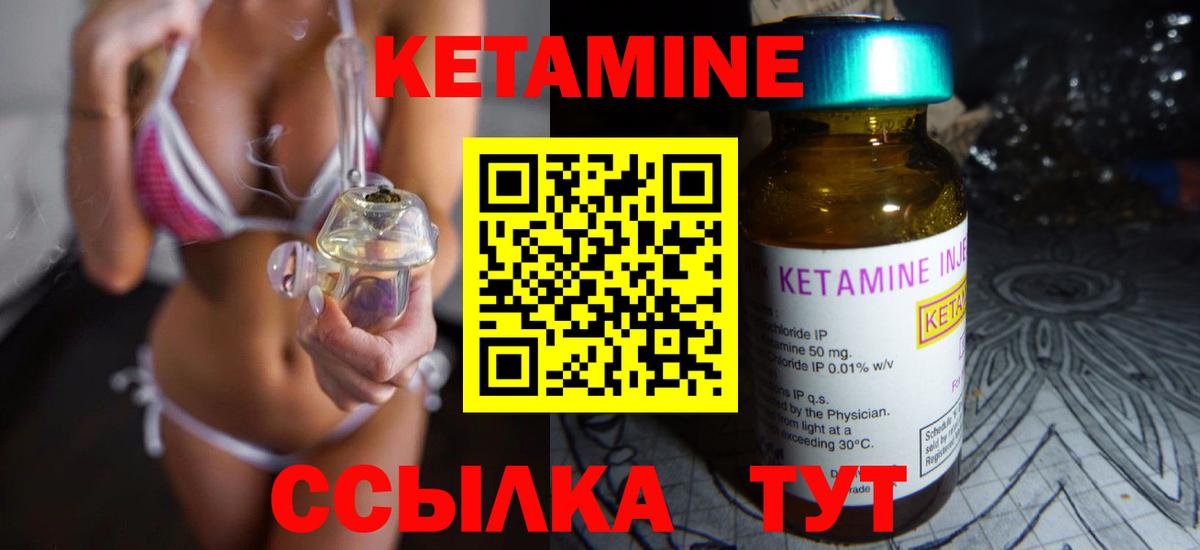 Кокаин  LSD-25  Клинцы  МДМА  Мефедрон   МЕТАМФЕТАМИН  Героин  Гашиш  Гашиш  Канабис  Alpha PVP СОЛЬ   Вход с VPN 