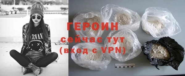скорость Кукмор