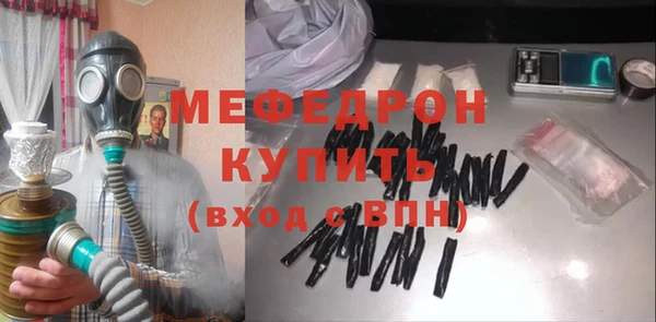 скорость Кукмор