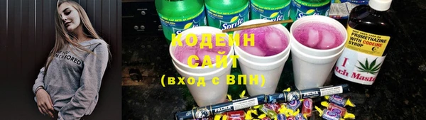 мет Лагань