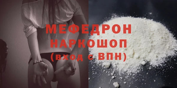 мет Лагань