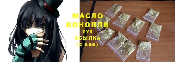 метадон Костерёво