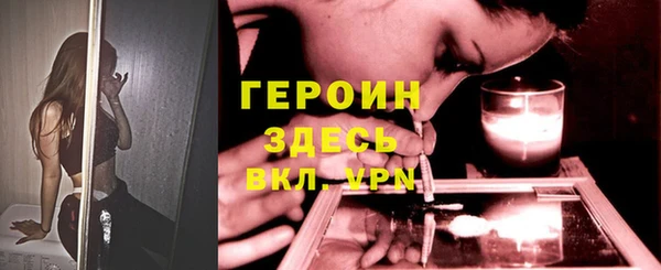скорость Ладушкин