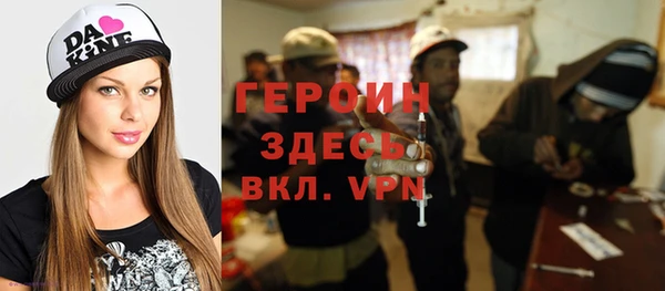 винт Кулебаки