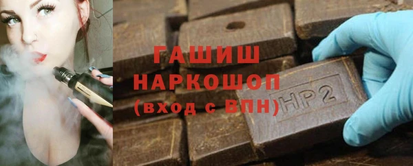 винт Кулебаки