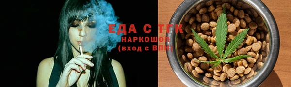 винт Кулебаки