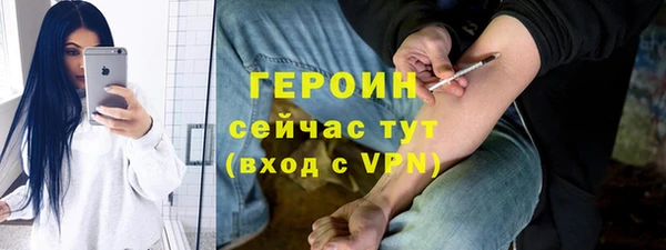 скорость Кукмор