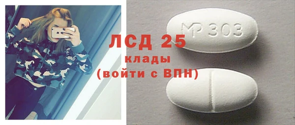 винт Кулебаки