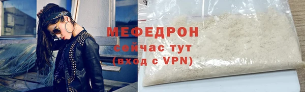 винт Кулебаки