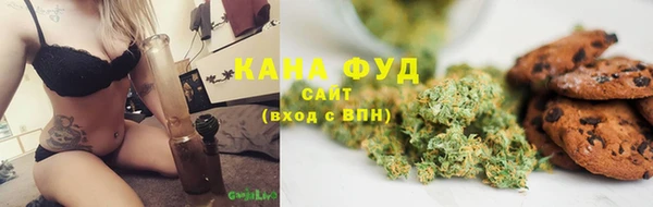 герыч Лабытнанги