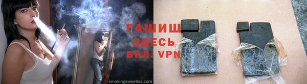 винт Кулебаки