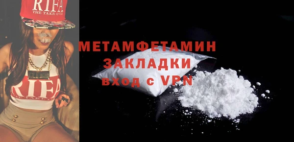 винт Кулебаки