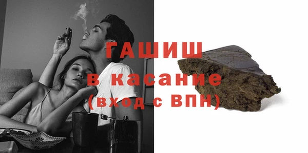 скорость Ладушкин