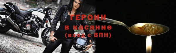 винт Кулебаки