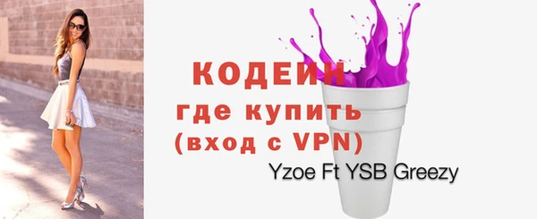 скорость Кукмор