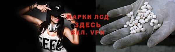винт Кулебаки