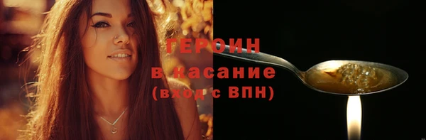 скорость Ладушкин