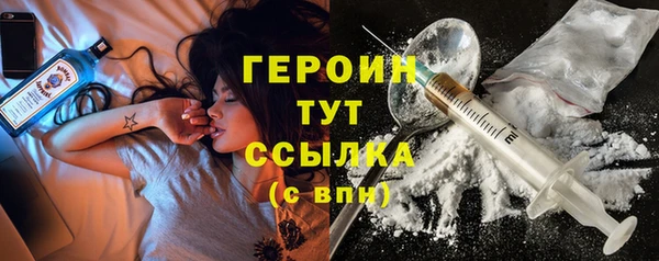 скорость Кукмор