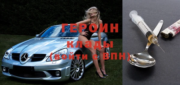скорость Кукмор