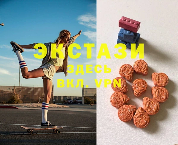 винт Кулебаки