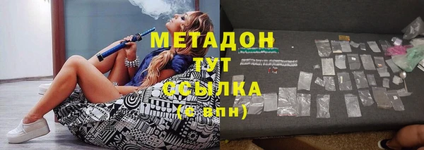 скорость Кукмор