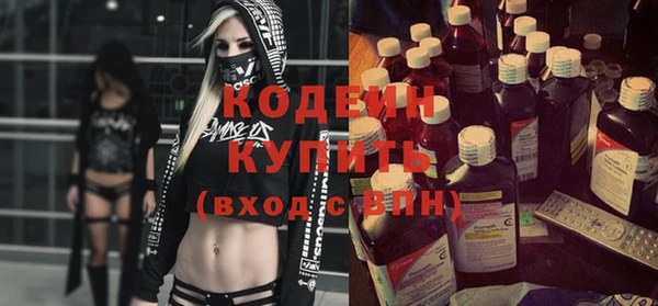 винт Кулебаки