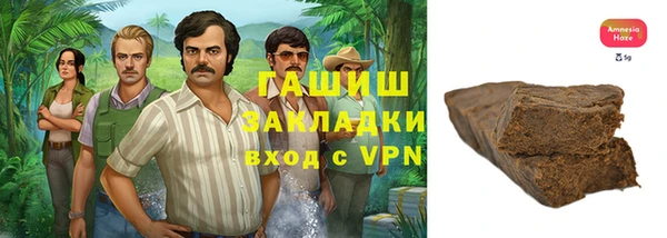 ALPHA PVP Корсаков