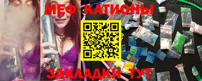 сатива Апшеронск