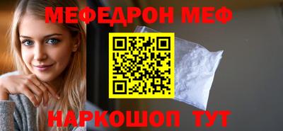 синтетический гашиш Апрелевка