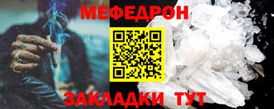 прущие грибы Азнакаево