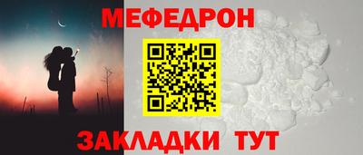 синтетический гашиш Апрелевка