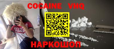ешки Ипатово