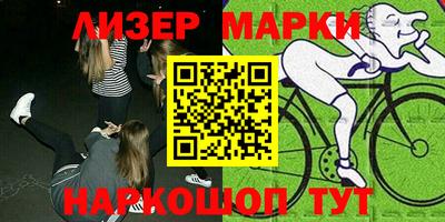 ешки Ипатово