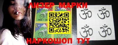 мефедрон VHQ Аргун