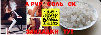 МДПВ Изобильный