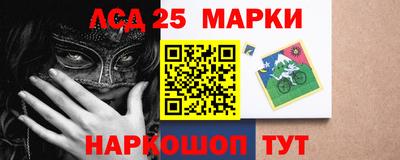 мефедрон VHQ Аргун