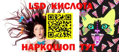 ешки Ипатово