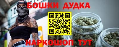 ешки Ипатово