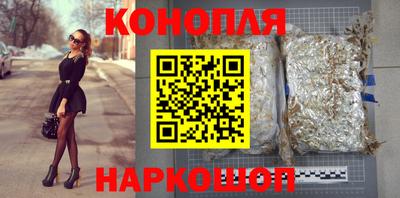 мефедрон VHQ Аргун