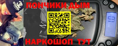 сатива Апшеронск