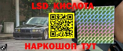 МДПВ Изобильный