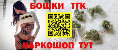 ешки Ипатово