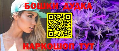 стаф Ирбит