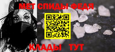 синтетический гашиш Апрелевка