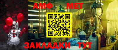 ешки Ипатово