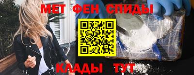 ешки Ипатово