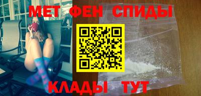 стаф Ирбит