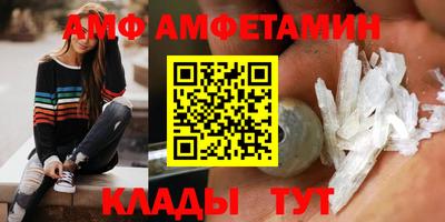 ешки Ипатово